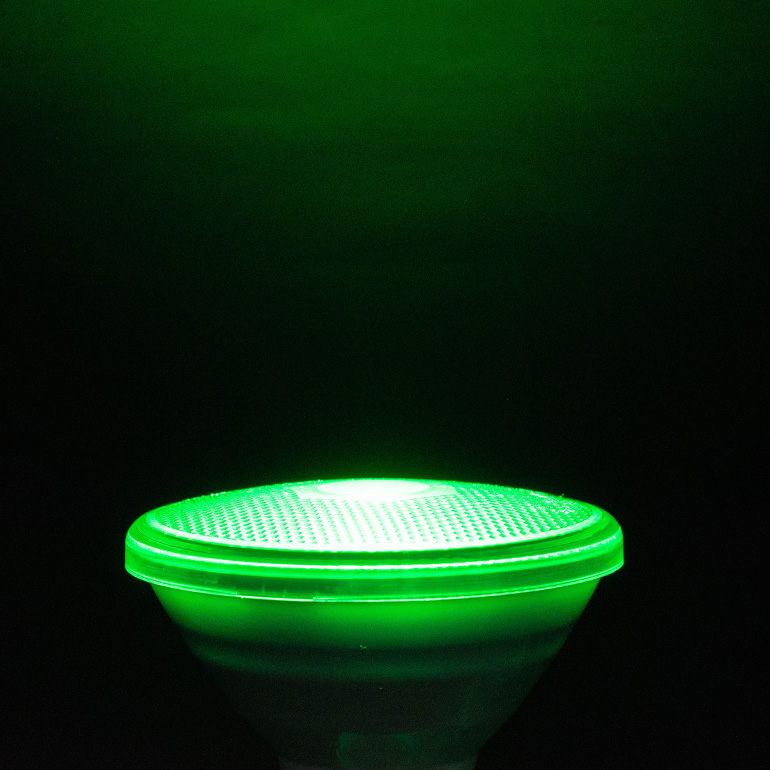 ビームランプE26昼白色