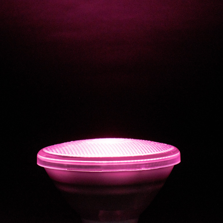 ビームランプE26電球色