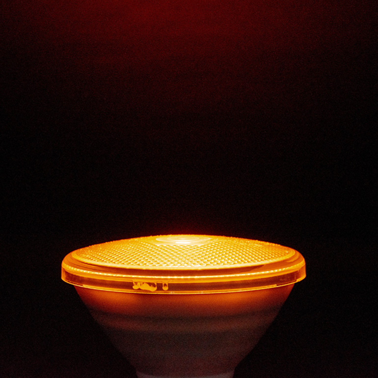 ビームランプE26昼白色