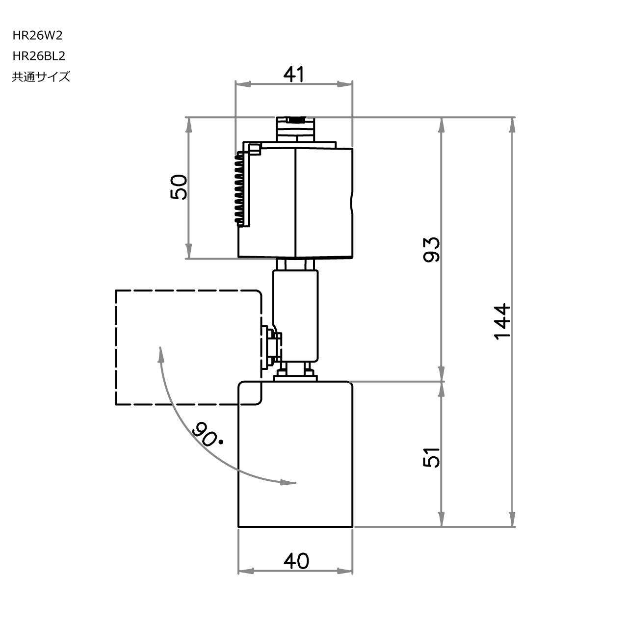 スポットライト器具E26